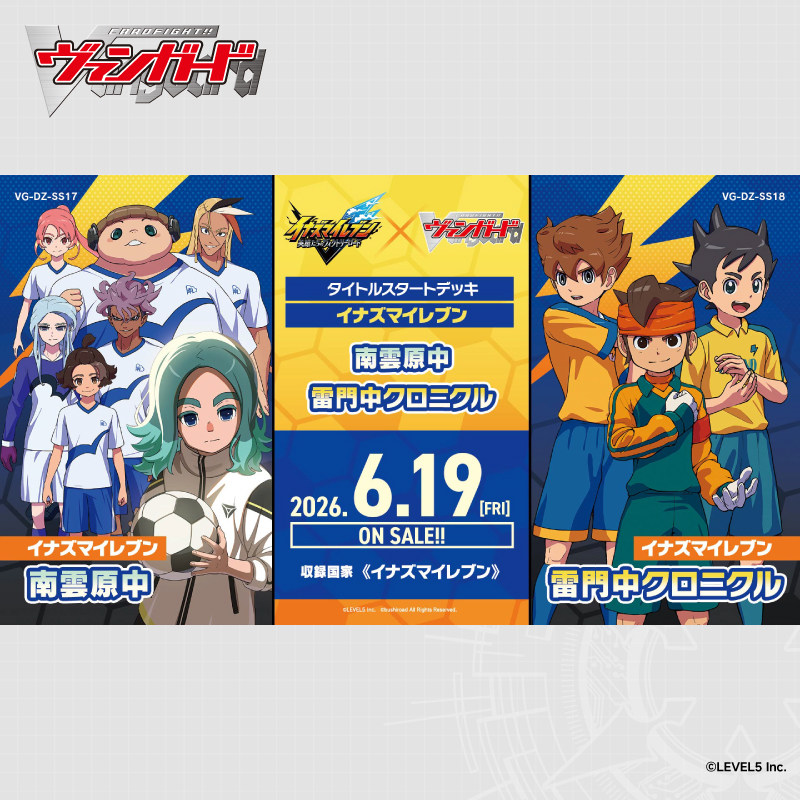 Card Game Deck - Nova Chegada Bushiroad Cardfight Vanguard Vg
