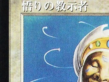Cartas Proxy Personalizadas Ho - Card Game Deck avaliação e preço