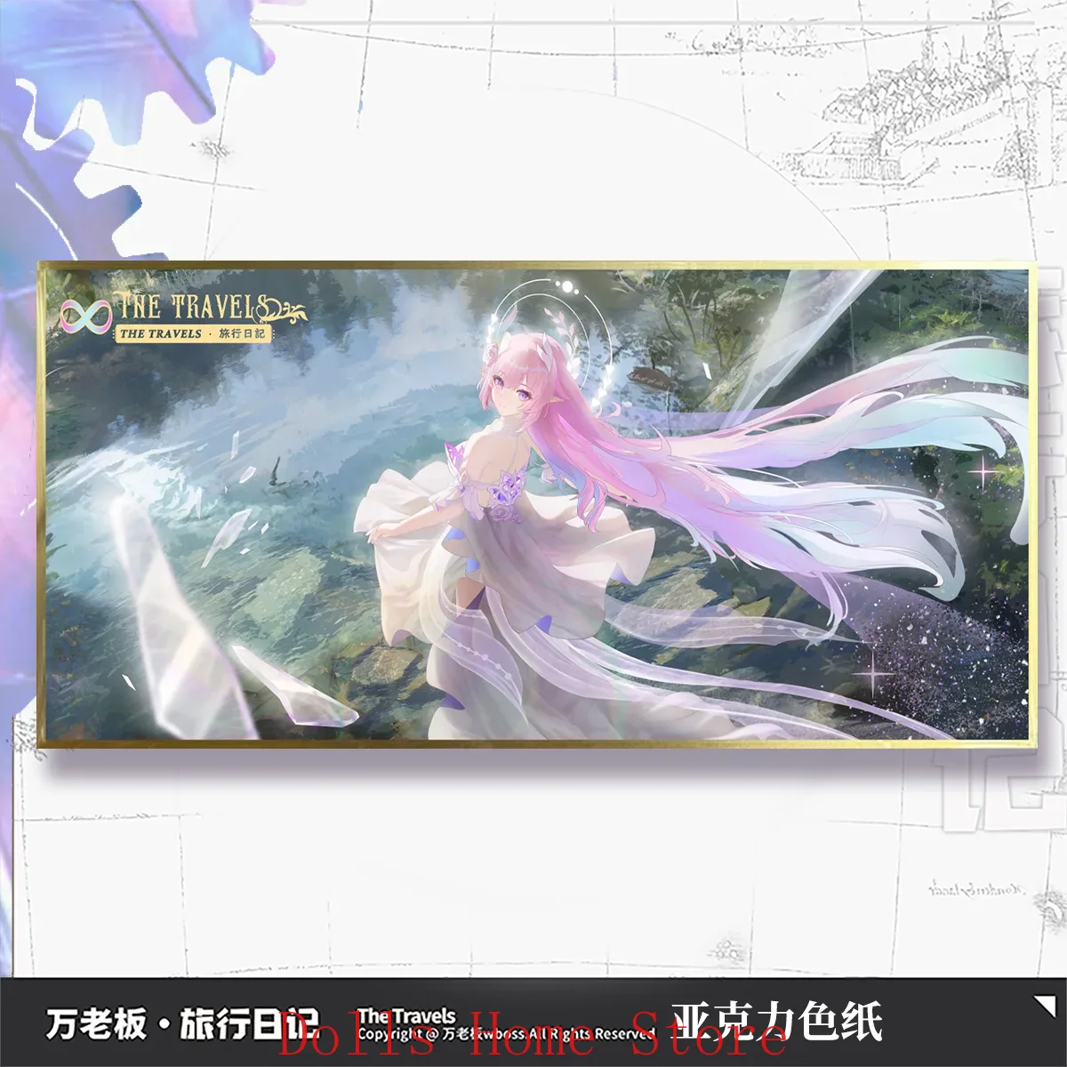 Anime honkai: star rail cyrene - Board Game Illustrator avaliação e preço