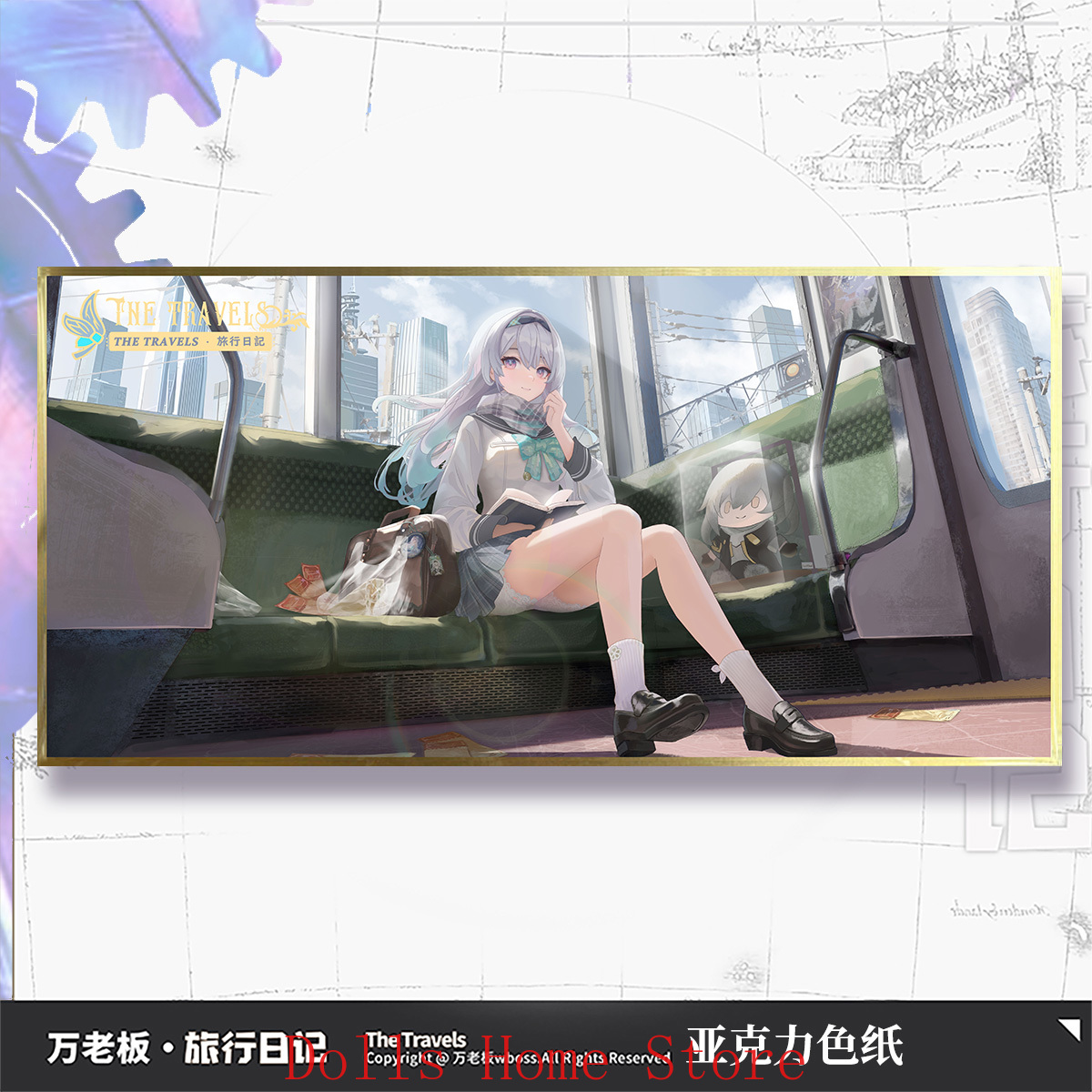 Anime honkai: star rail cyrene - Board Game Illustrator avaliação e preço