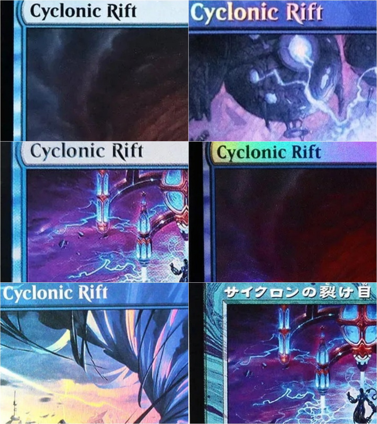 Cartas TCG “Cyclonic Rift” M P - Card Game Deck avaliação e preço