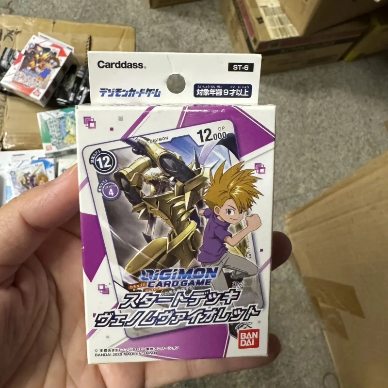 Jogo de Cartas Digimon Bandai  - Card Game Deck avaliação e preço