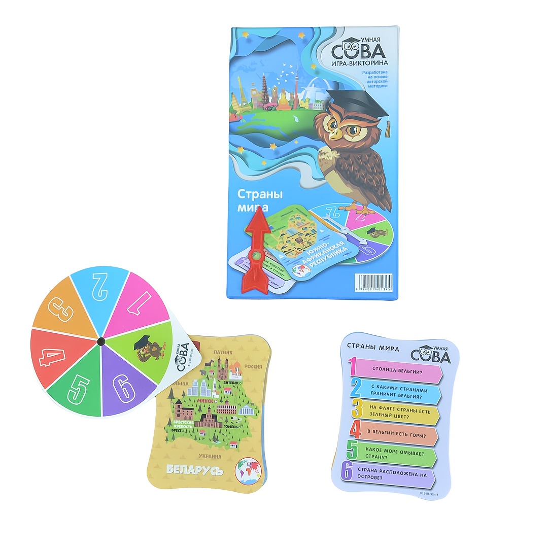 Jogo de pergunta e resposta: c - Board Game Question avaliação e preço